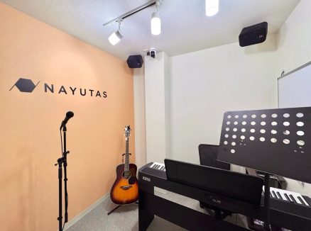 ナユタス（NAYUTAS）高崎校の評判レビュー