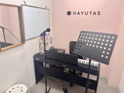 ナユタス（NAYUTAS）高崎校の評判