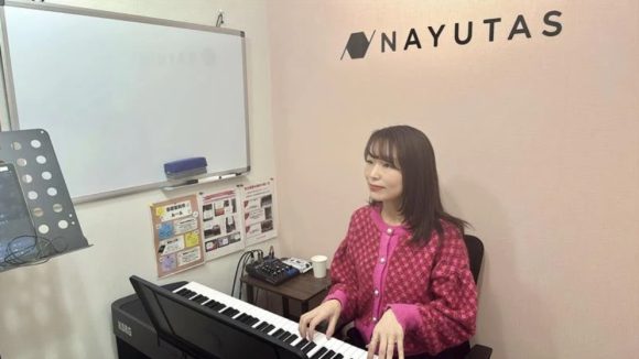 ナユタス高崎校の口コミレビュー