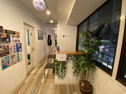 ナユタス（NAYUTAS）中目黒校の口コミ