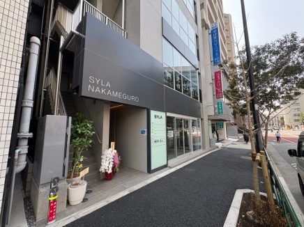 ナユタス（NAYUTAS）中目黒校の評判