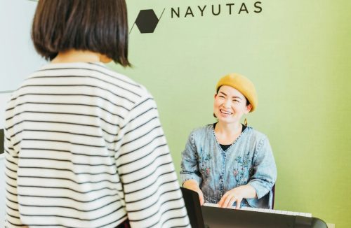 ナユタス中目黒校の口コミ・評判