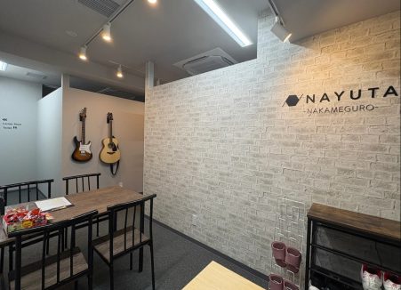 ナユタス中目黒校の口コミ