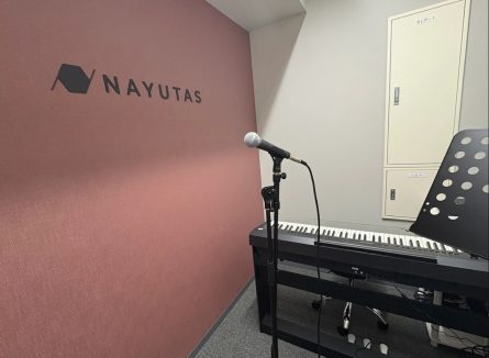 ナユタス中目黒校の評判