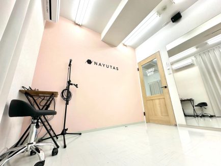 ナユタス（NAYUTAS）宇都宮校の口コミ・評判