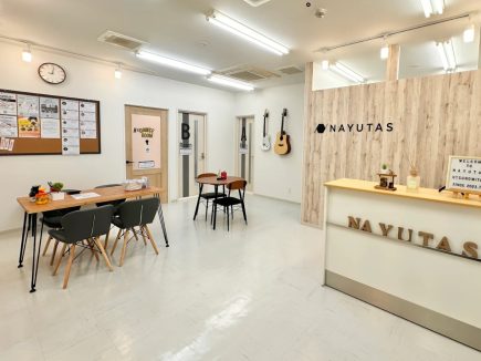 ナユタス宇都宮校の口コミ・評判