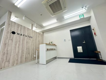 ナユタス宇都宮校の口コミ