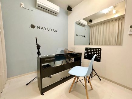 ナユタス（NAYUTAS）宇都宮校の評判