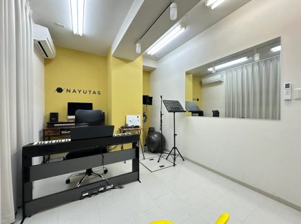 ナユタス宇都宮校の評判