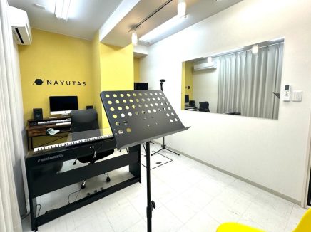 ナユタス（NAYUTAS）宇都宮校の口コミ・レビュー