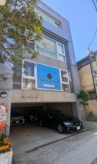 ナユタス代々木校の口コミ