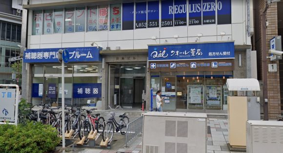 シアーミュージック名駅校のレビュー