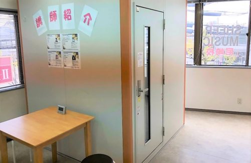 シアーミュージック尼崎校のレビュー