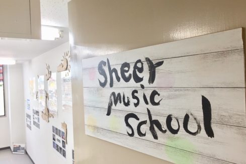 シアーミュージック藤が丘校の口コミ・評判