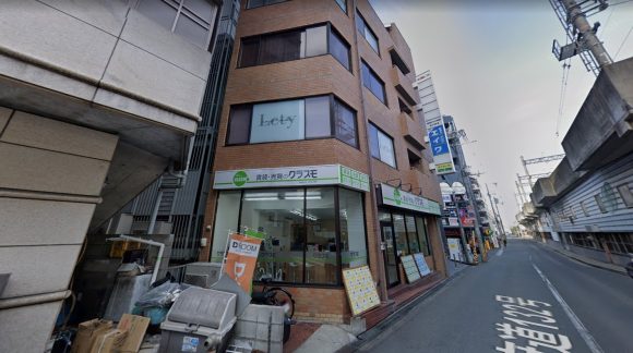 シアーミュージック茨木校の写真