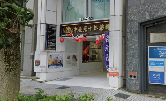 シアーミュージック金沢校の口コミ・評判