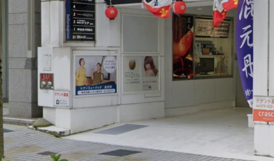 シアーミュージック金沢校の口コミ・レビュー