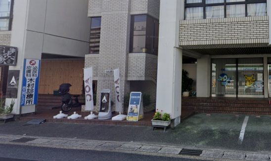 シアーミュージック草津校の写真