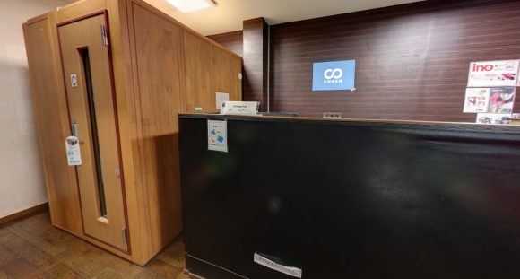 シアーミュージック松山校の口コミ・評判