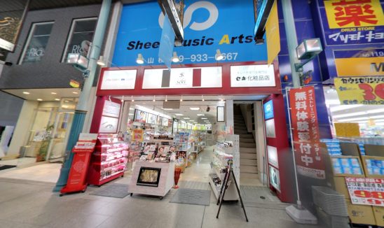 シアーミュージック松山校のレビュー