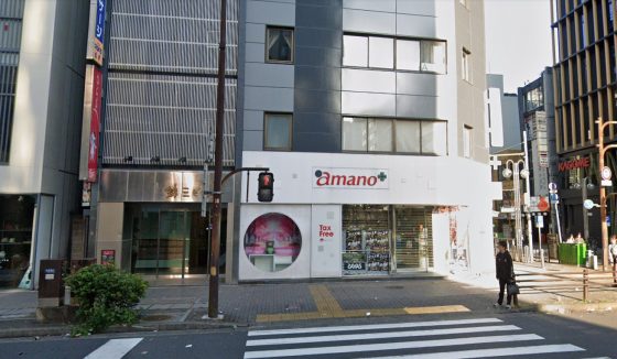 シアーミュージック栄校の評判