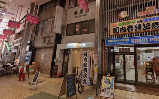 シアーミュージック八尾校の写真